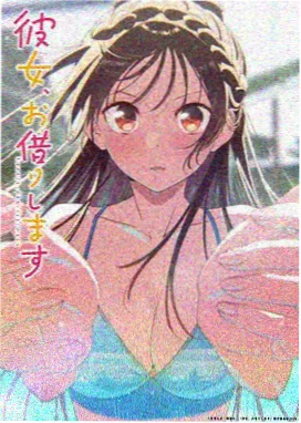 深蓝档案室 小说封面